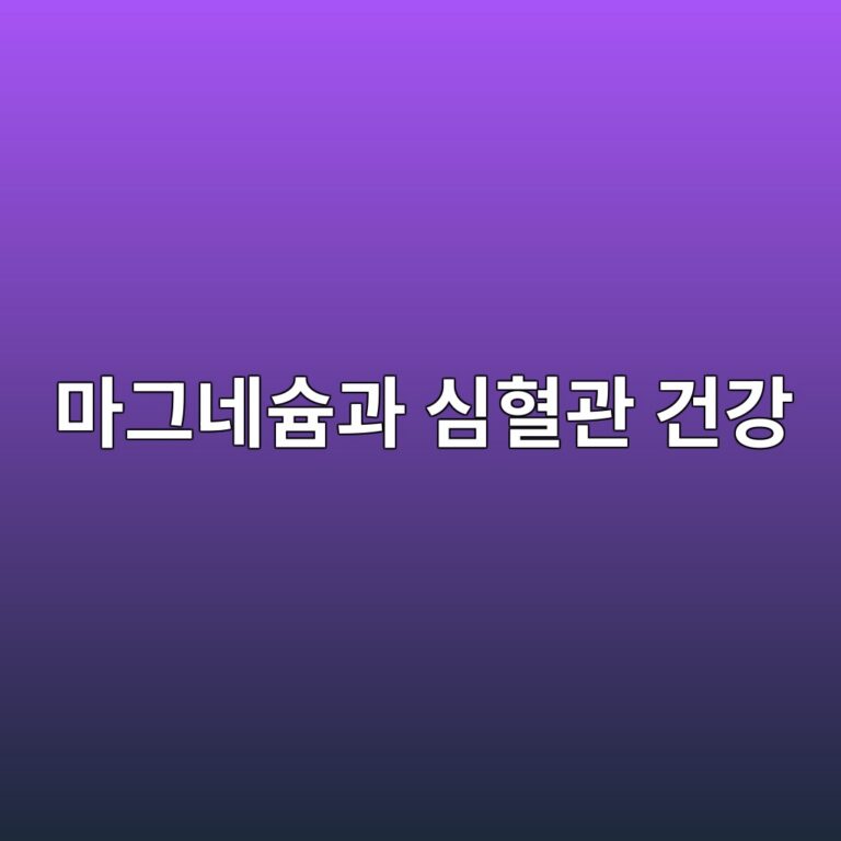 eba788eab7b8eb84a4ec8a98eab3bc ec8baced9888eab480 eab1b4eab095 1787399269