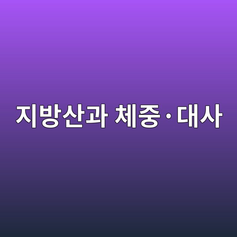 eca780ebb0a9ec82b0eab3bc ecb2b4eca491c2b7eb8c80ec82ac 1787400476