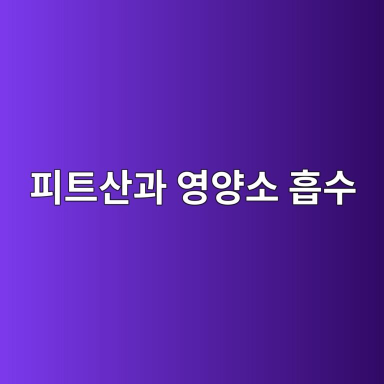 ed94bced8ab8ec82b0eab3bc ec9881ec9691ec868c ed9da1ec8898 1787399366