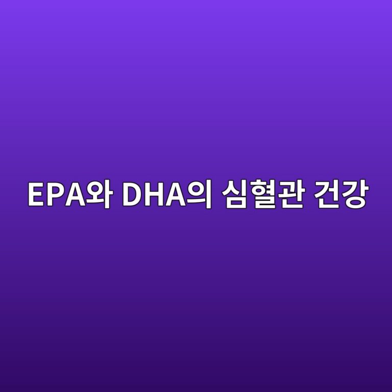 epaec9980 dhaec9d98 ec8baced9888eab480 eab1b4eab095 1787400357