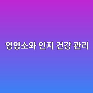 ec9881ec9691ec868cec9980 ec9db8eca780 eab1b4eab095 eab480eba6ac 1788575790