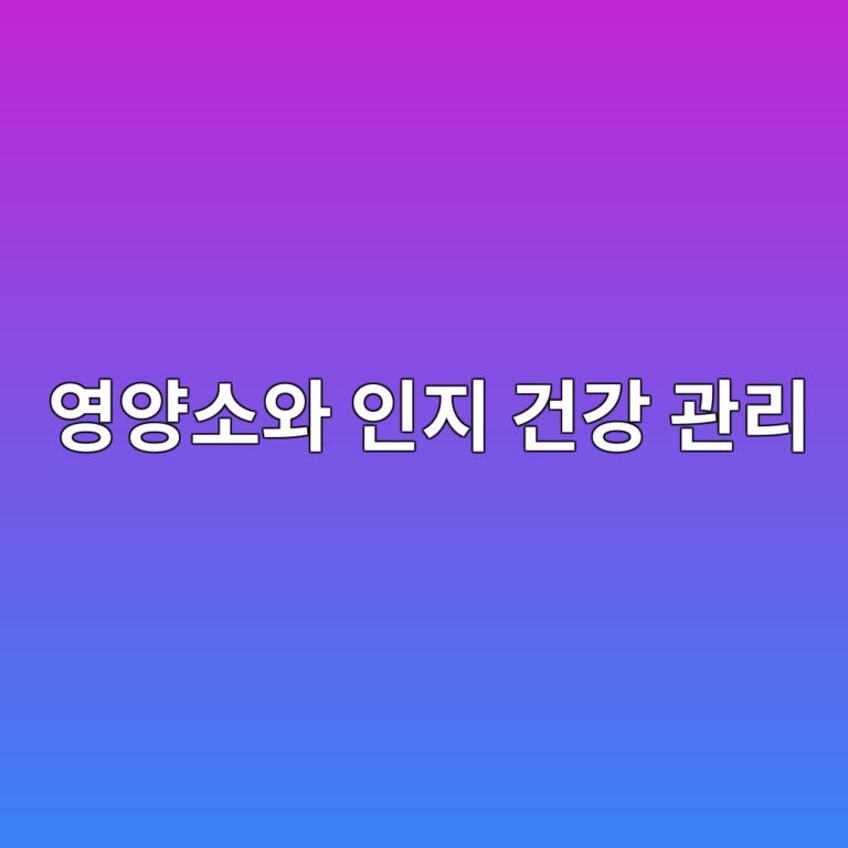 ec9881ec9691ec868cec9980 ec9db8eca780 eab1b4eab095 eab480eba6ac 1788575790