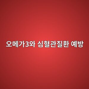 ec98a4eba994eab0803ec9980 ec8baced9888eab480eca788ed9998 ec9888ebb0a9 1788575576