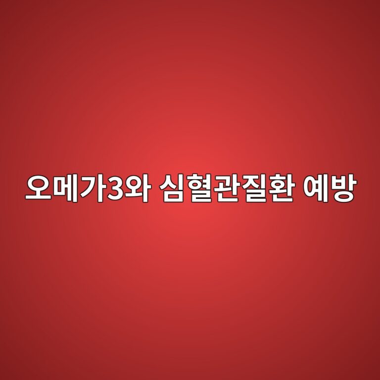 ec98a4eba994eab0803ec9980 ec8baced9888eab480eca788ed9998 ec9888ebb0a9 1788575576